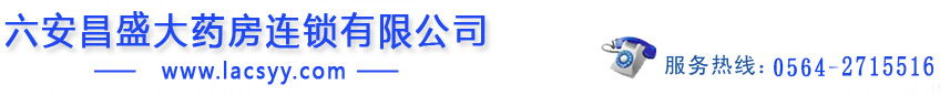 射線(xiàn)防護(hù)工程,輻射防護(hù)工程，防輻射工程